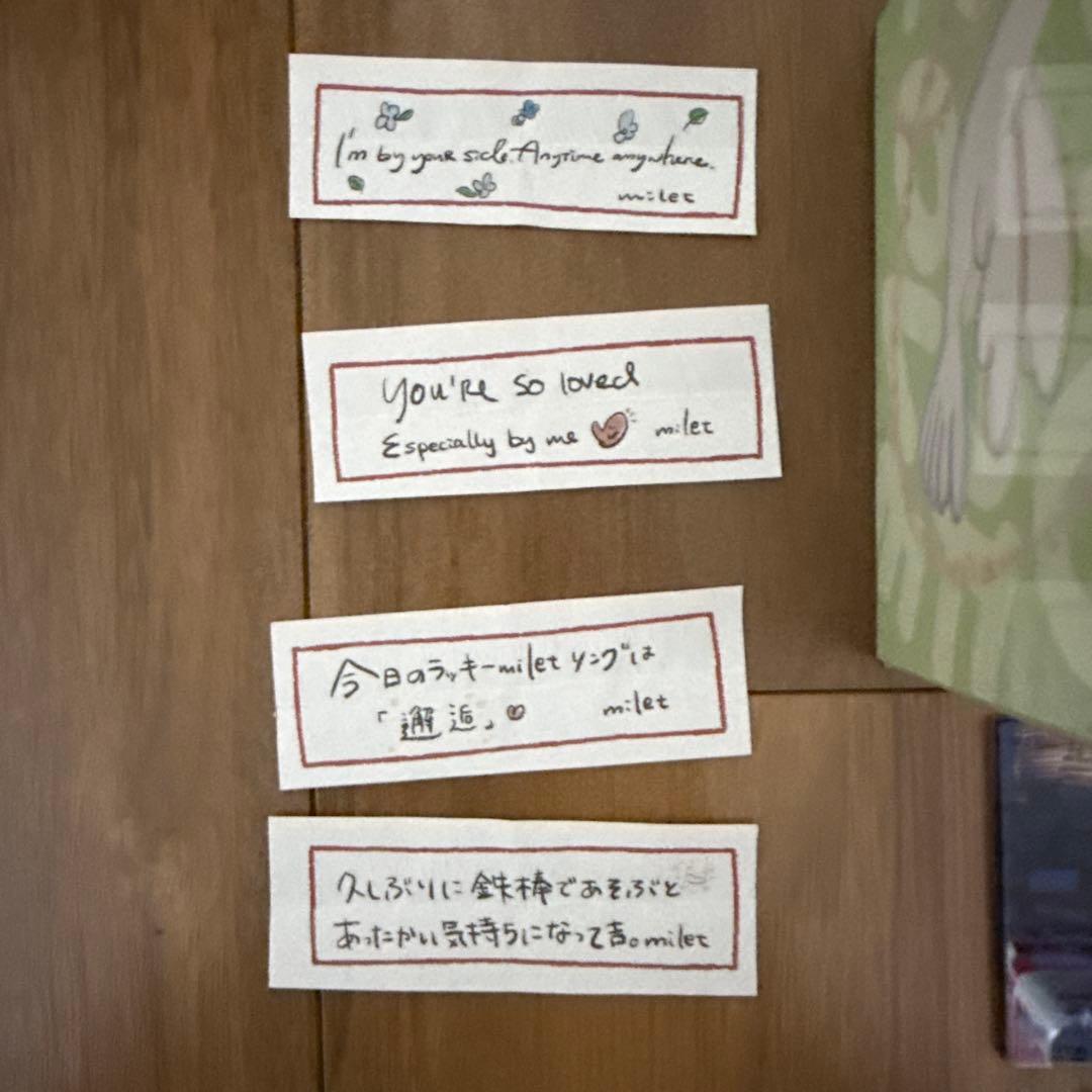 No.2 milet グッズまとめ売り