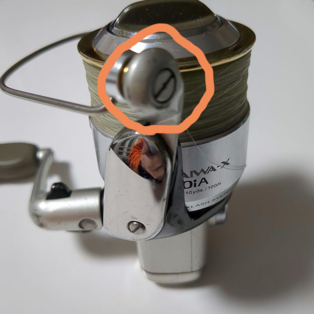 Daiwa　TEAMS　DAIWA-X2500iA