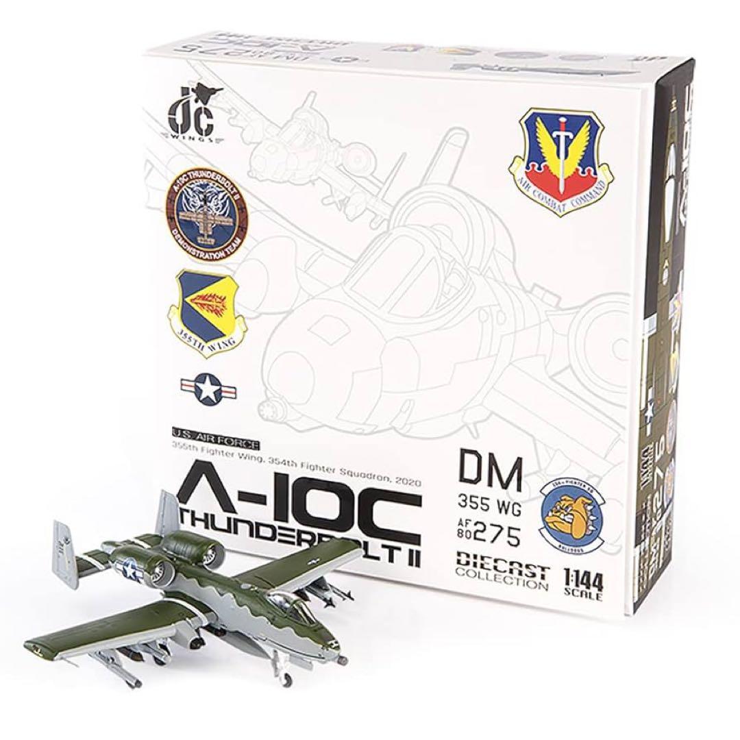 JCW A-10c F-16c 2個セット