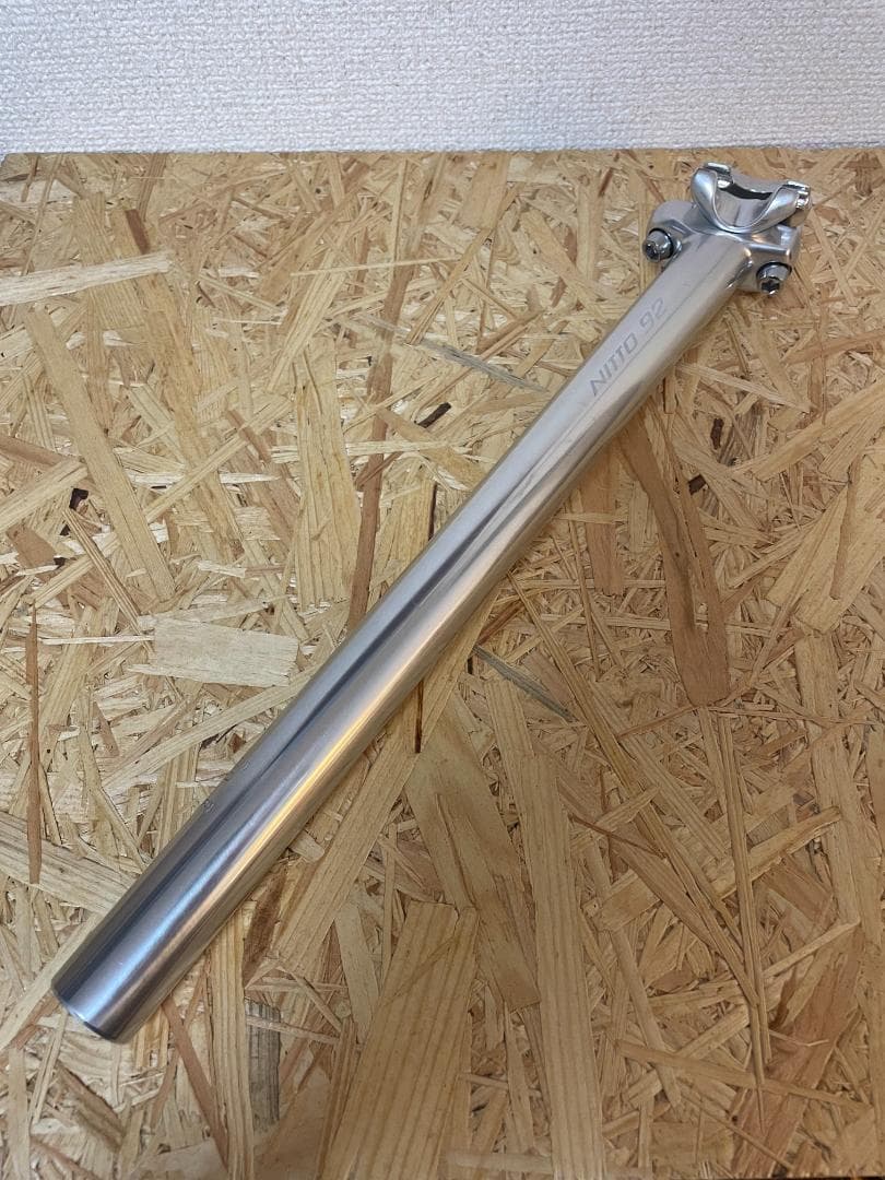 NITTO ニットー シートポスト S-92 300mm Φ27.2 シルバー