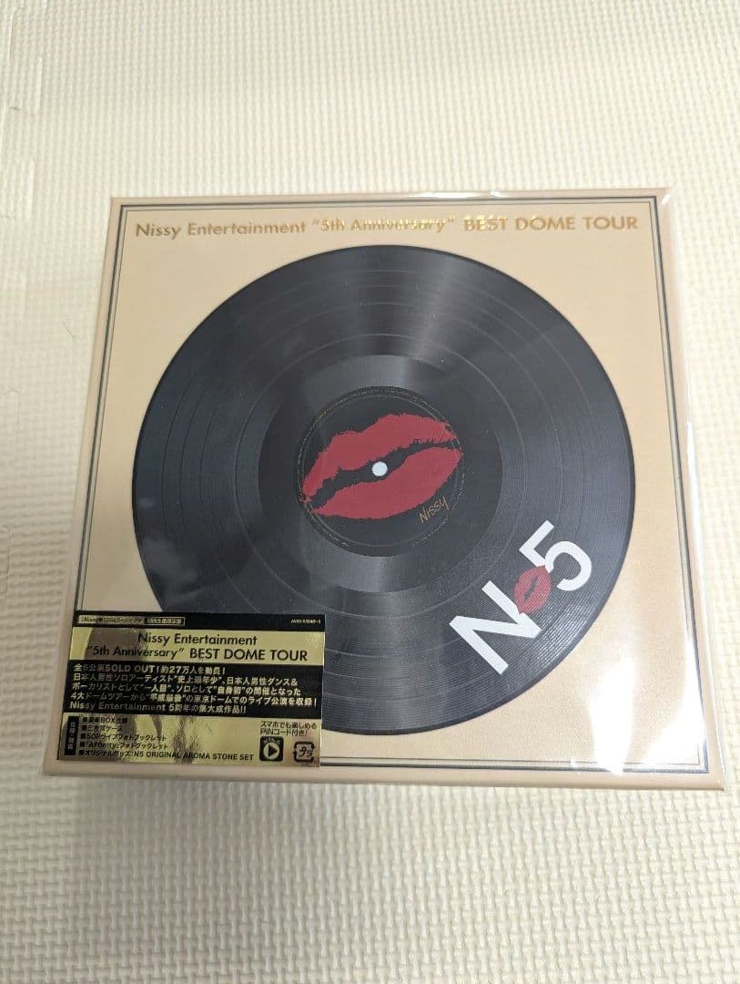 最終値下げ！Nissy　DVD　スタジャン　セット