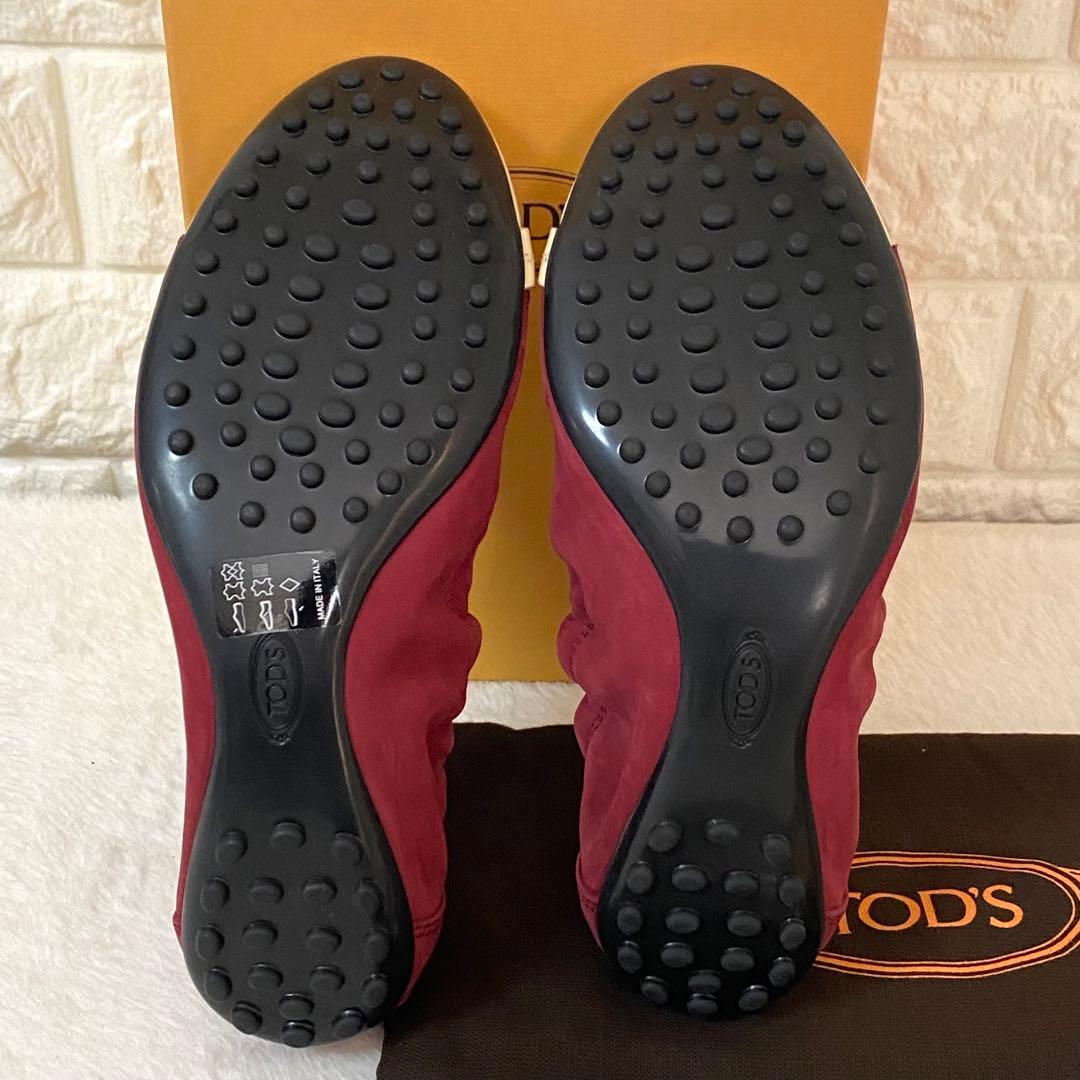 新品　TOD'S トッズ バレエシューズ フラットシューズ 35