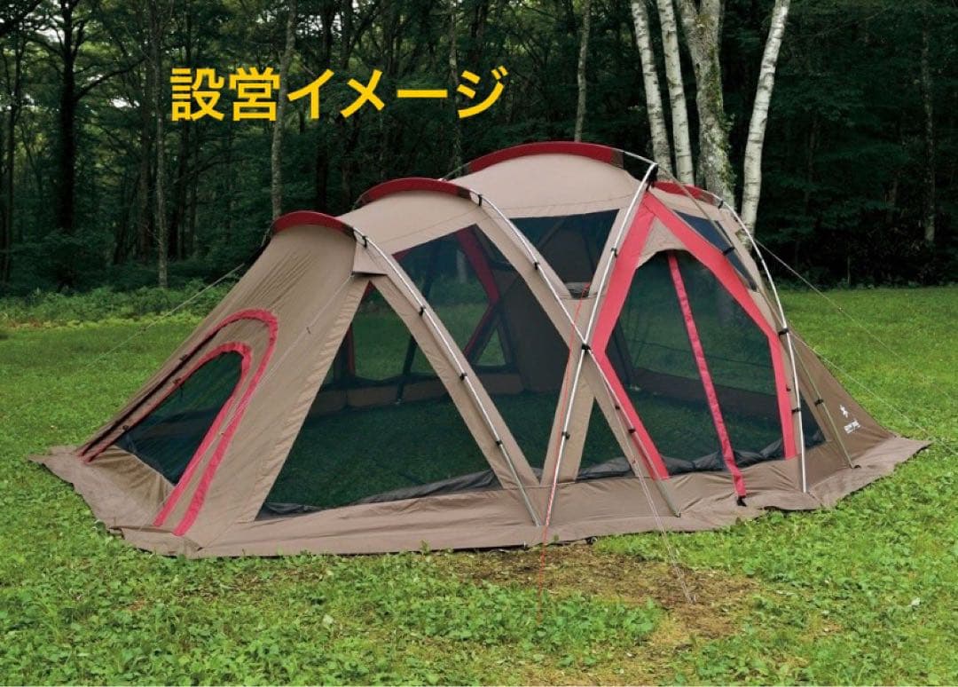 【おーざんページ①】  peakリビングシェルロング Pro.