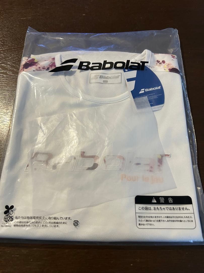バボラ　テニスウェア白