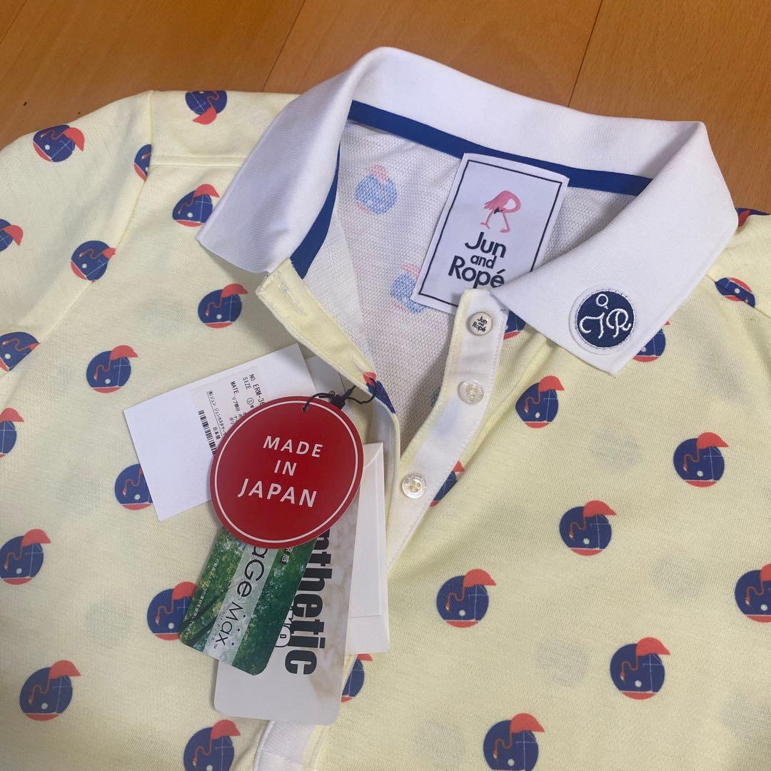ジュンアンドロペ☆セットアップ　新品　Sサイズ