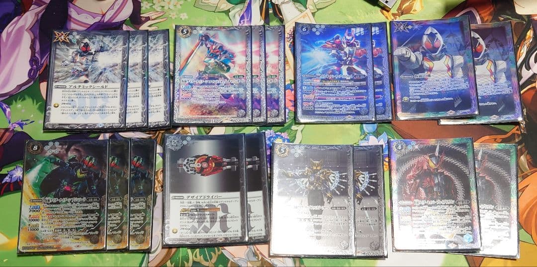 バトスピ 仮面ライダー ギーツ デッキパーツ
