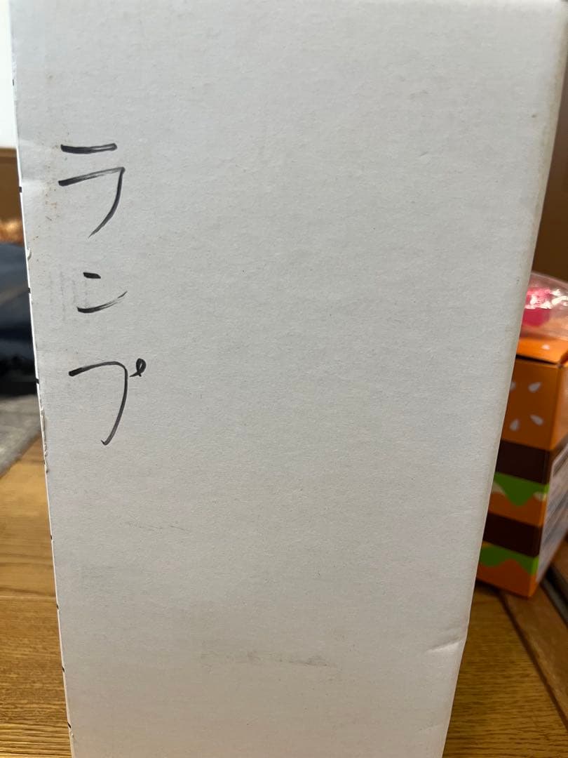 灯油式ランタン