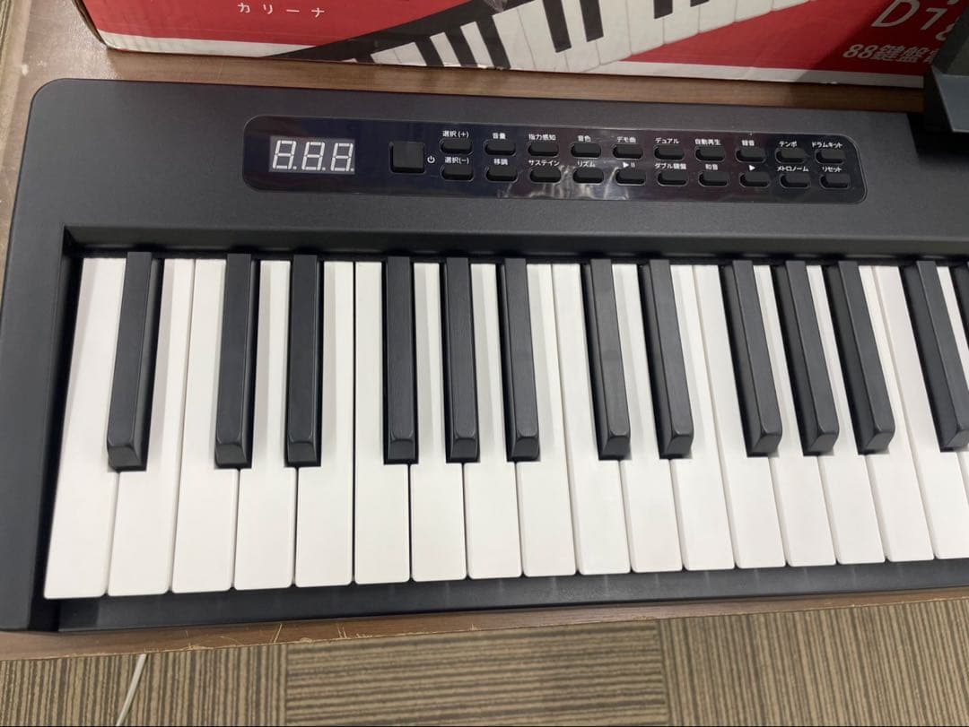 電子ピアノ　88鍵盤　充電タイプ　スリム軽量 ブラック