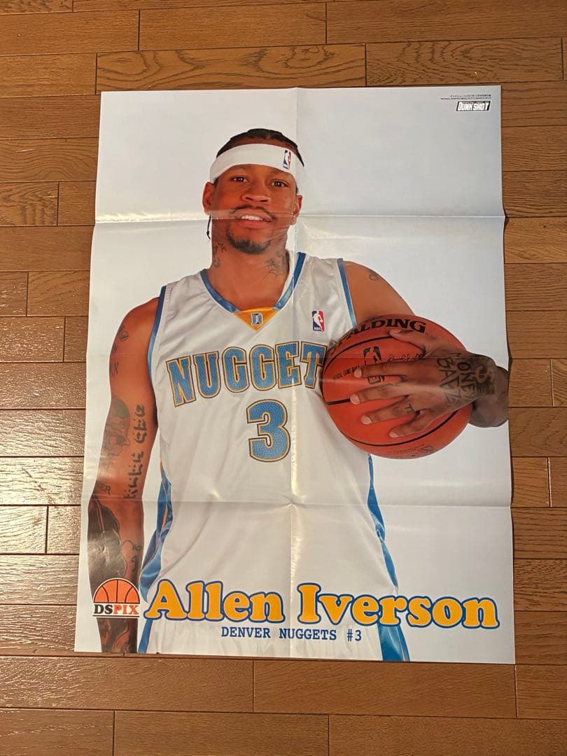 NBAポスター　15枚セット