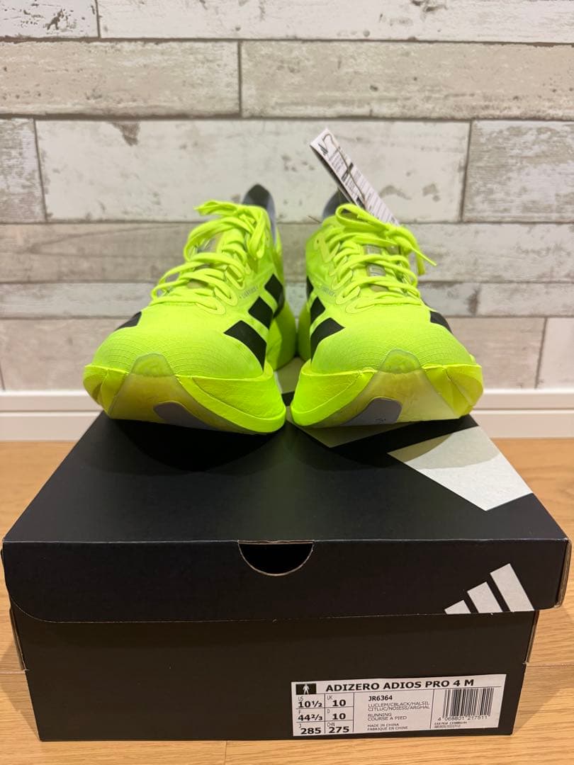 スパイク・シューズ adidas ADIZERO ADIOS PRO 4 M 10.5