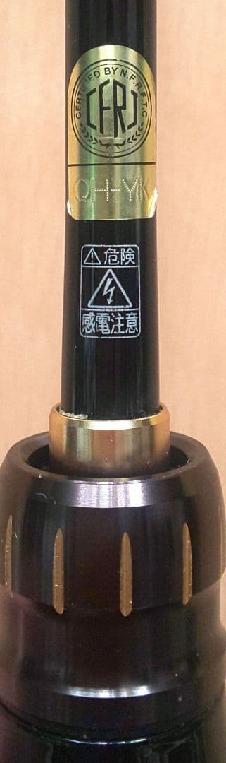 シマノ SHIMANO Soare SS AJING S610L-S ソアレSS