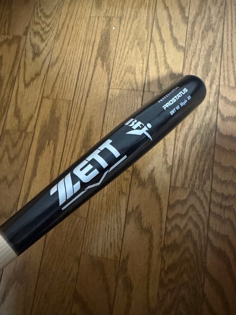 ZETT PROSTATUS 木製硬式バット