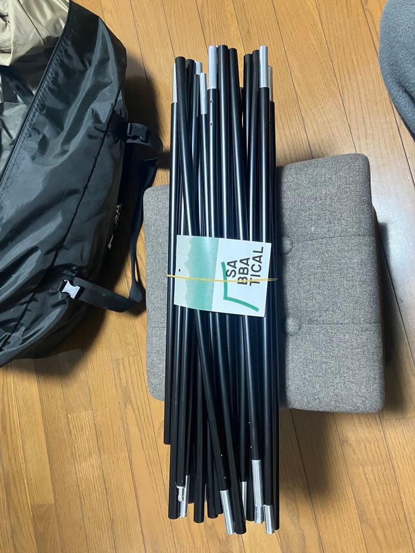 (即購入OK) サバティカル　ギリア　ペグ、ロープ、インナー(大部屋)未使用！