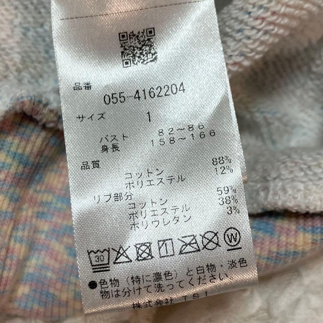 【限定品】PEARLY GATES35周年記念 スウェットパーカー ダブルジップ