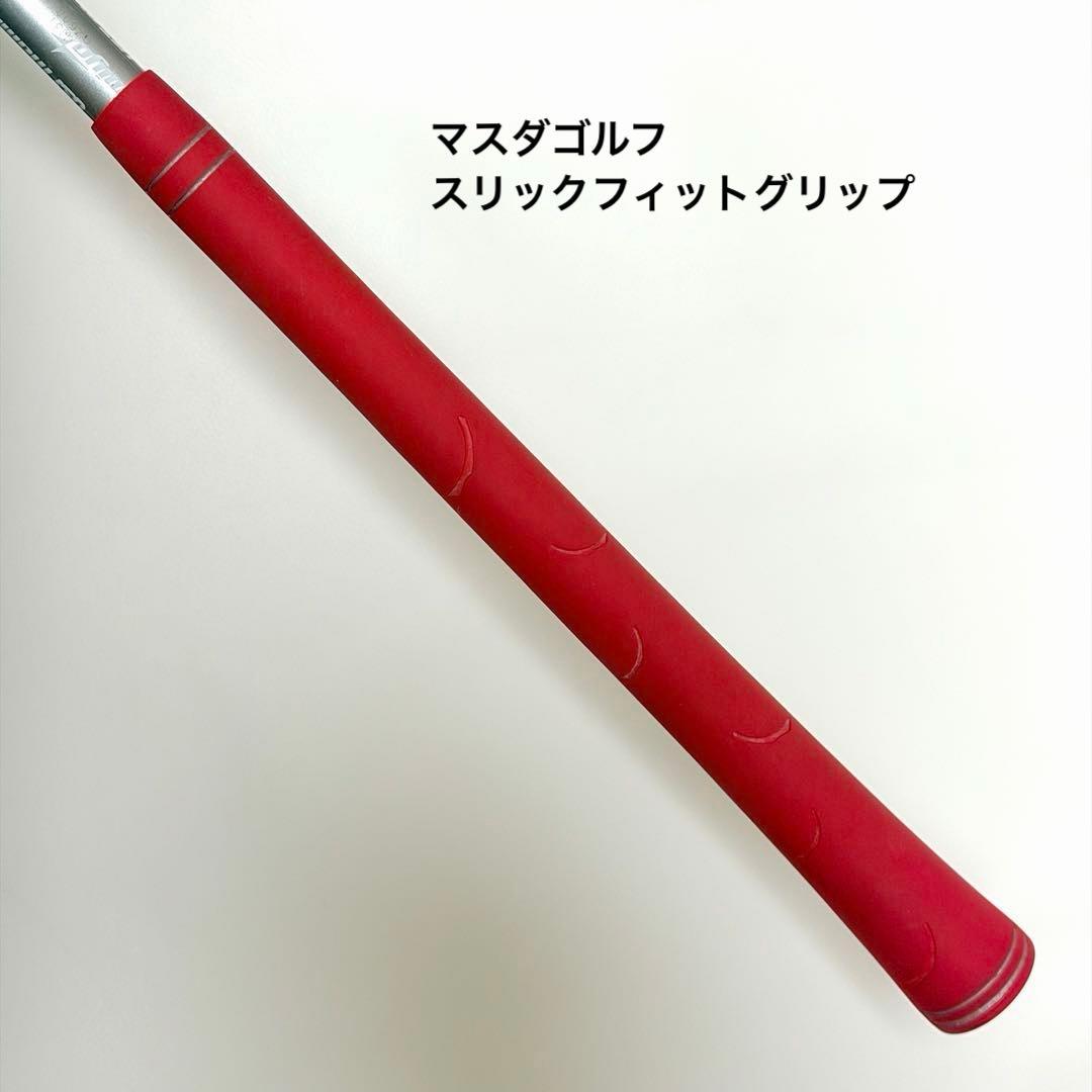 タイトリスト T-MB 716 7番アイアン リシャフト アッタスアイアン　9S