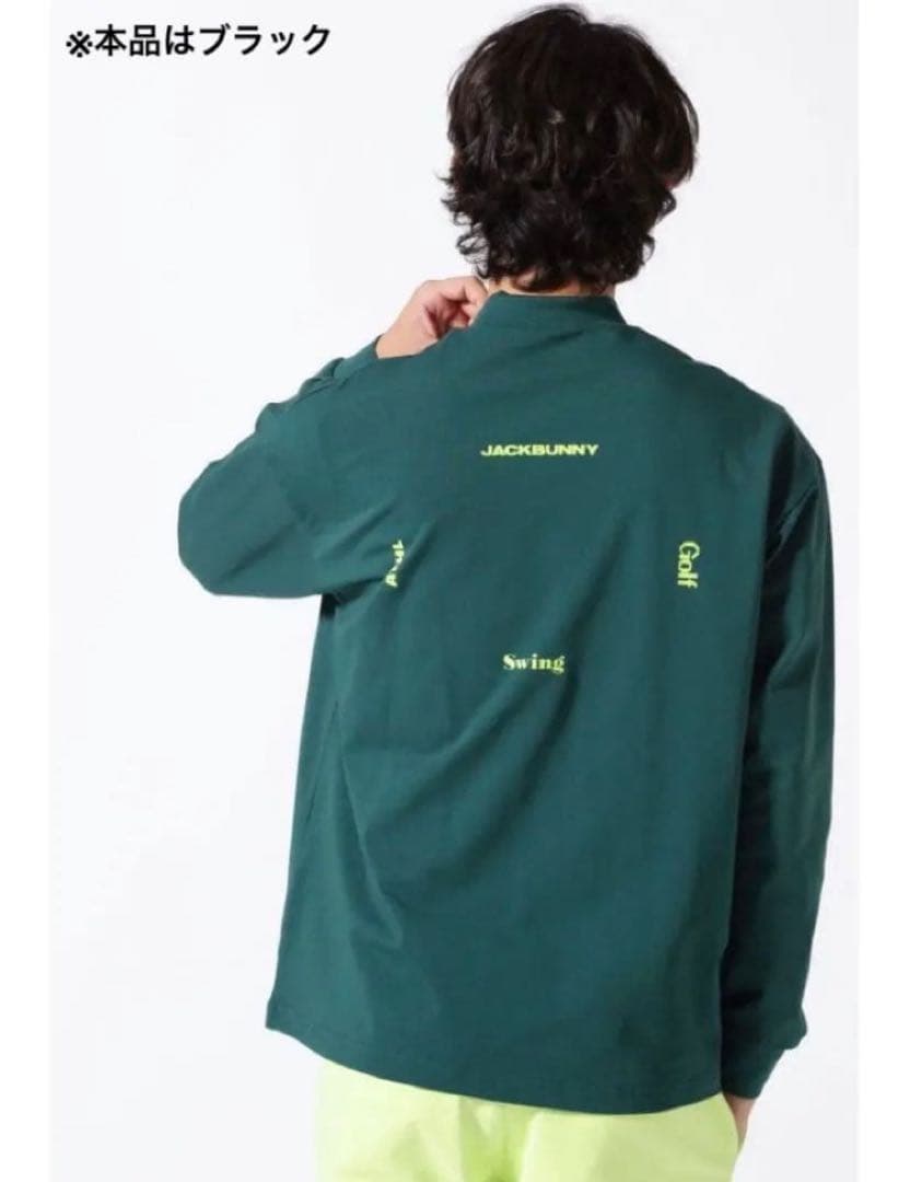 【新品】ジャックバニー／ハイネック／モックネック／長袖