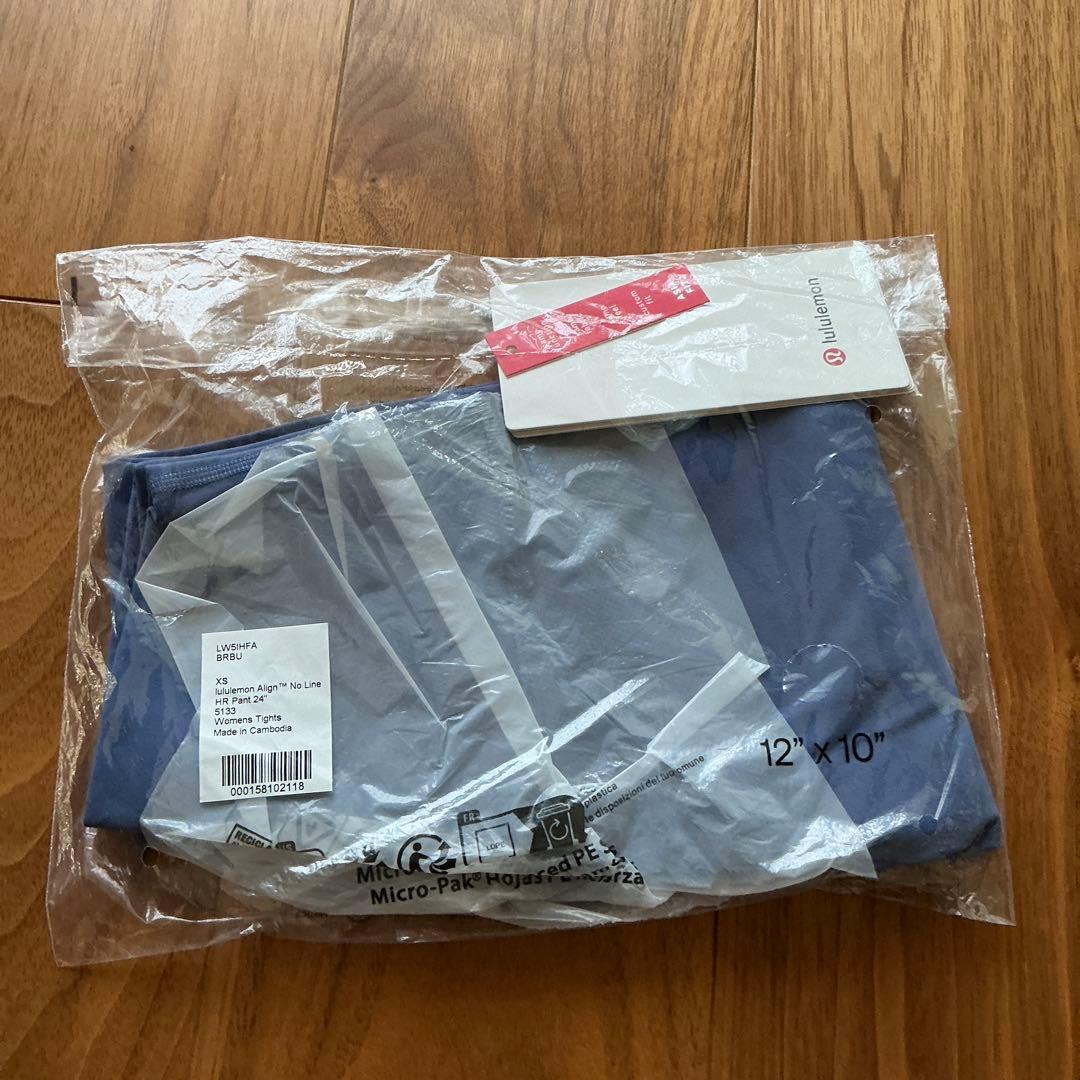 新品未使!ルルレモン AlignNoLineハイライズ24 アジアフィット青XS