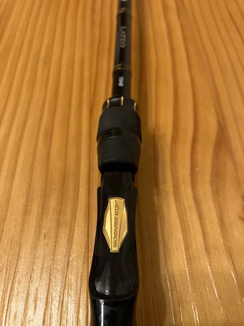 ラテオ70hb