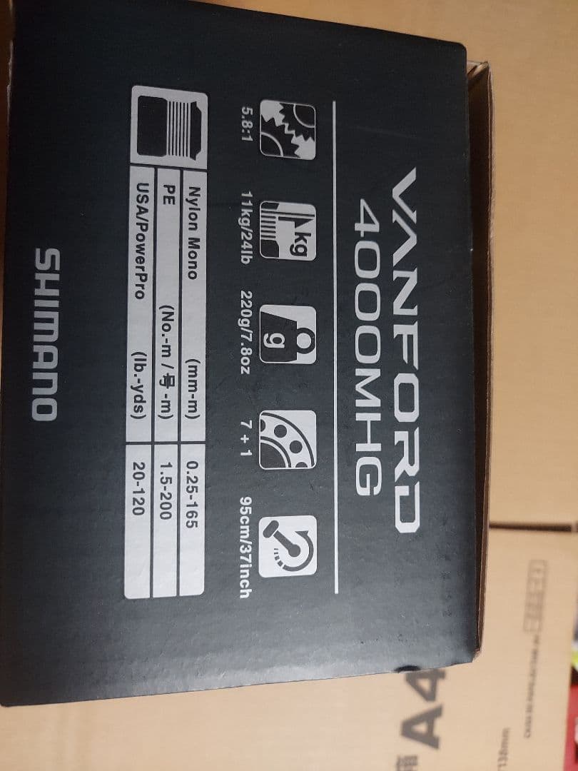 SHIMANO VANFORD 4000MHG スピニングリール