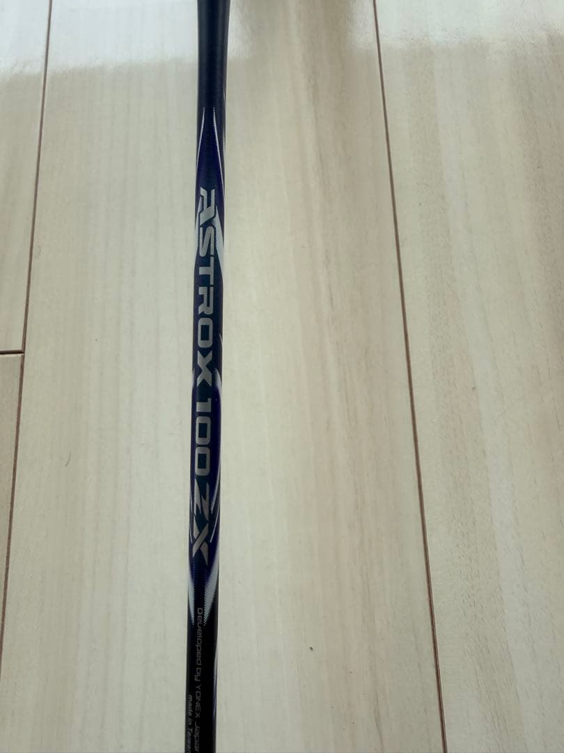 ほぼ未使用。YONEX バドミントンラケット　アストロクス100zx 3u5g