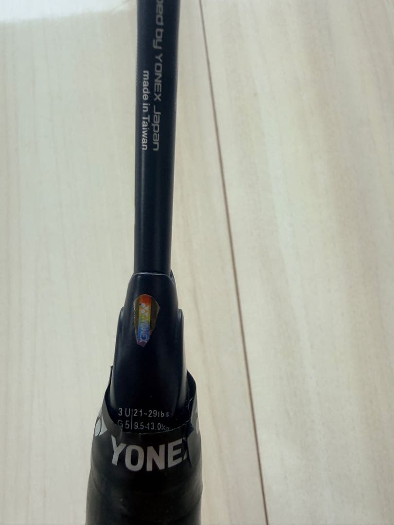 ほぼ未使用。YONEX バドミントンラケット　アストロクス100zx 3u5g