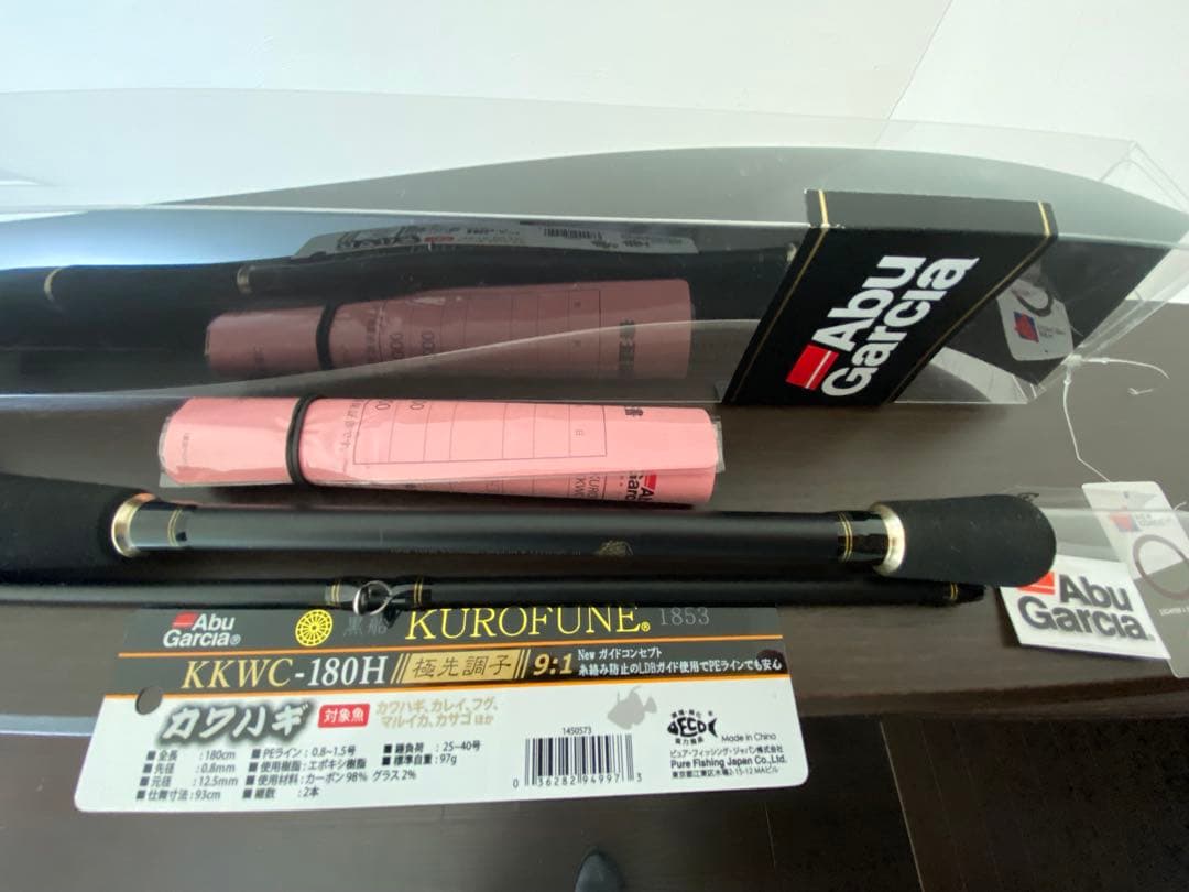 【美品】アブガルシア 黒船 カワハギ KKWC-180H（9:1極先調子）