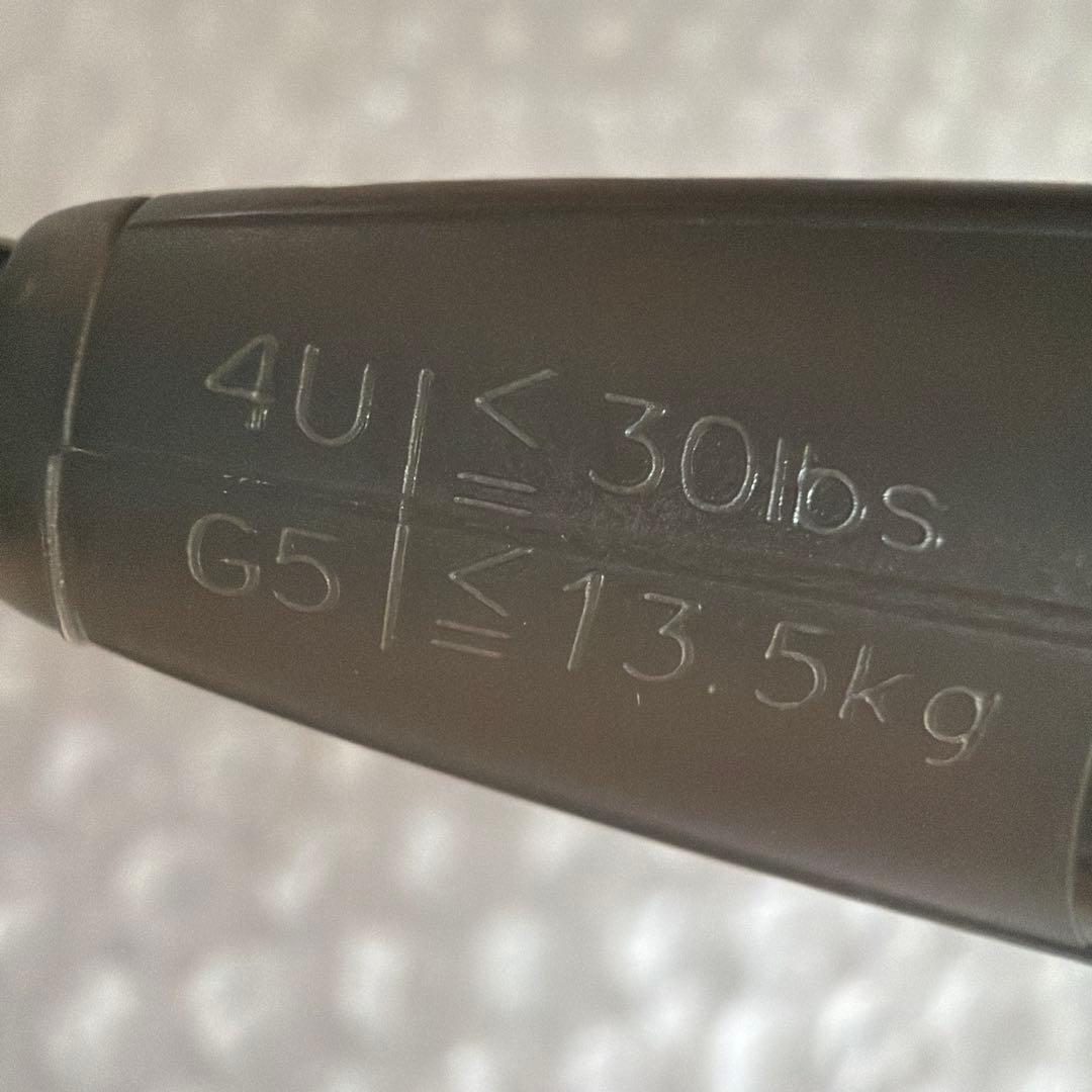ビクター バドミントンラケット オーラスピード9000 4UG5