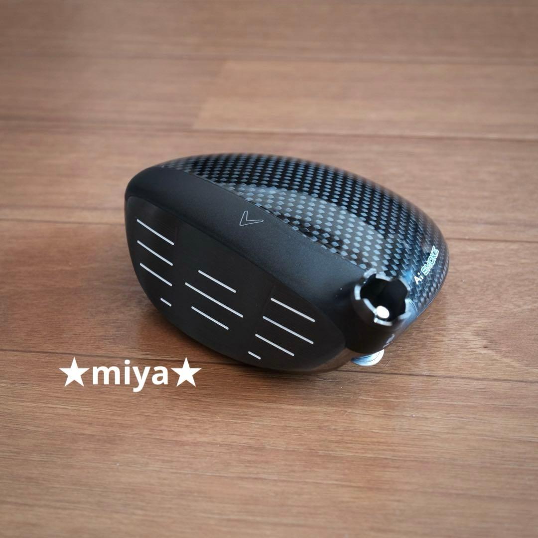 【美品・ヘッドのみ】PARADYM Ai Smoke MAX / 3W ウッド