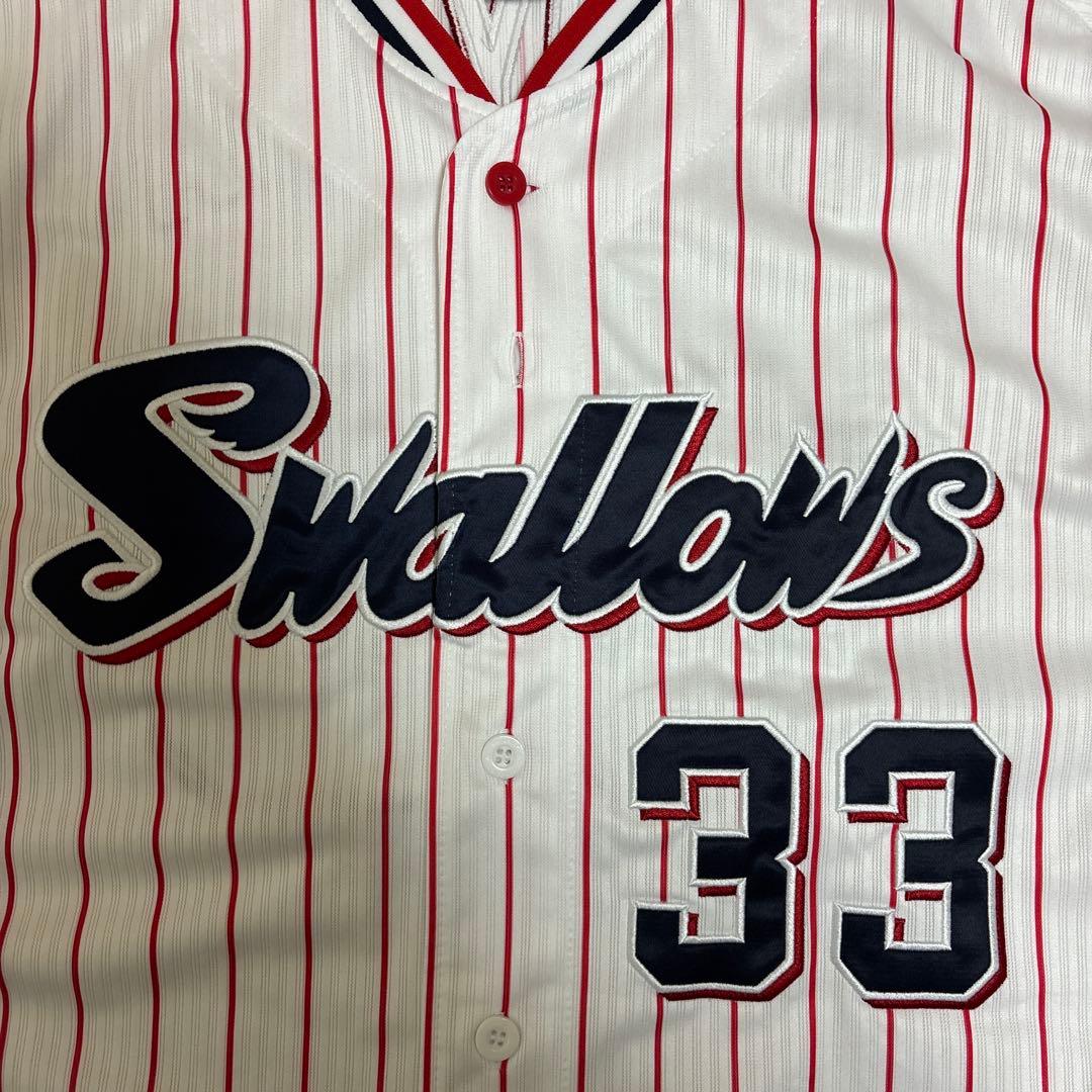 内山壮真(東京ヤクルトスワローズ)応援Tシャツ