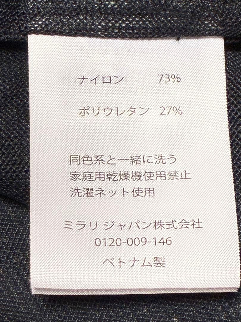 OAKLEY 日本ハムファイターズ　ハーフジップ　ウォームアップウェア