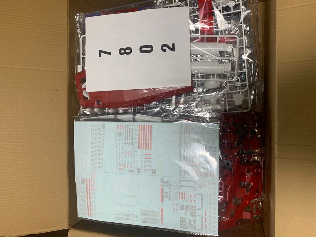 海外製「ガンダム RX78-2」1/35ビックスケールキットの出品。新品です。