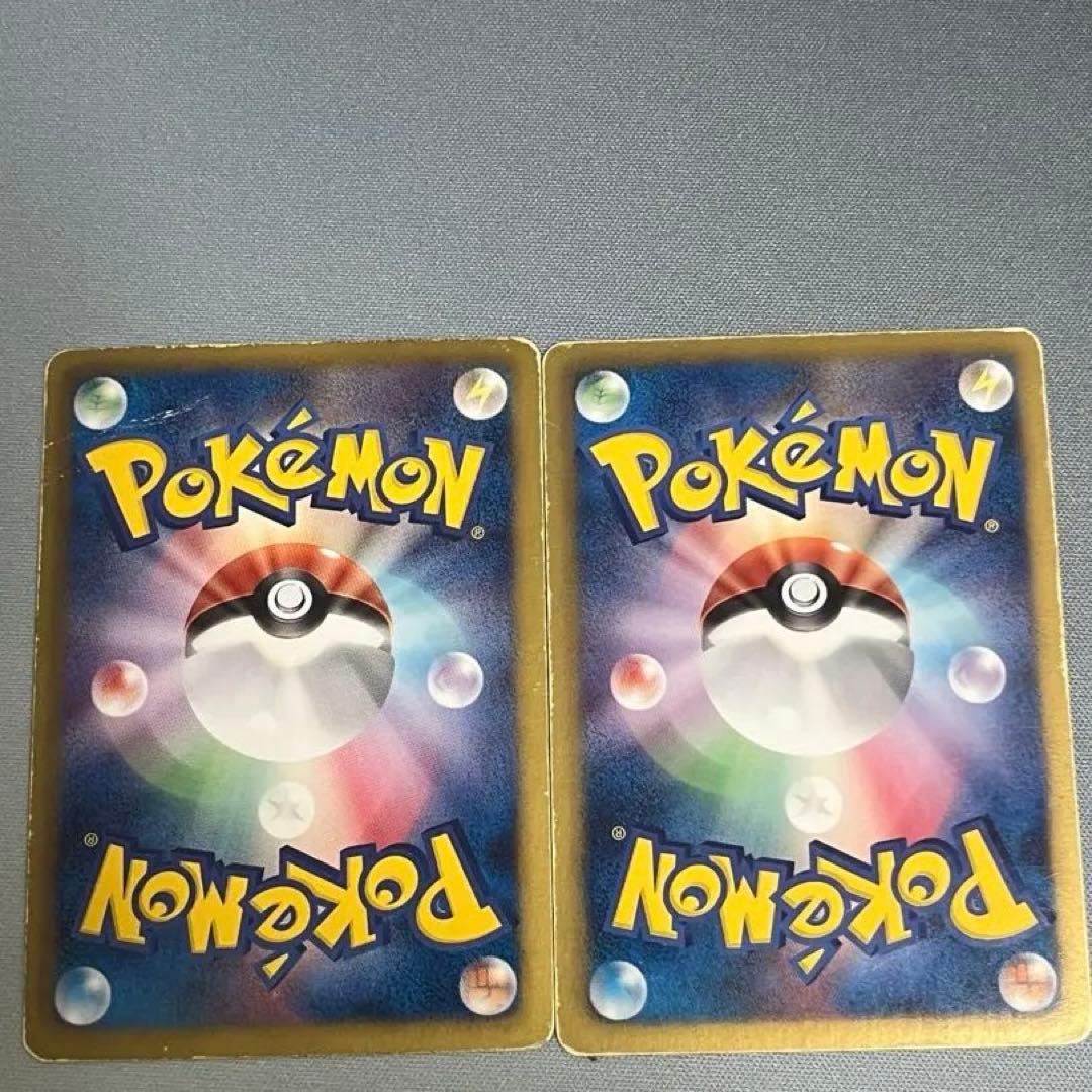 ポケモンカード ふしぎなアメ UR まんたんのくすり UR