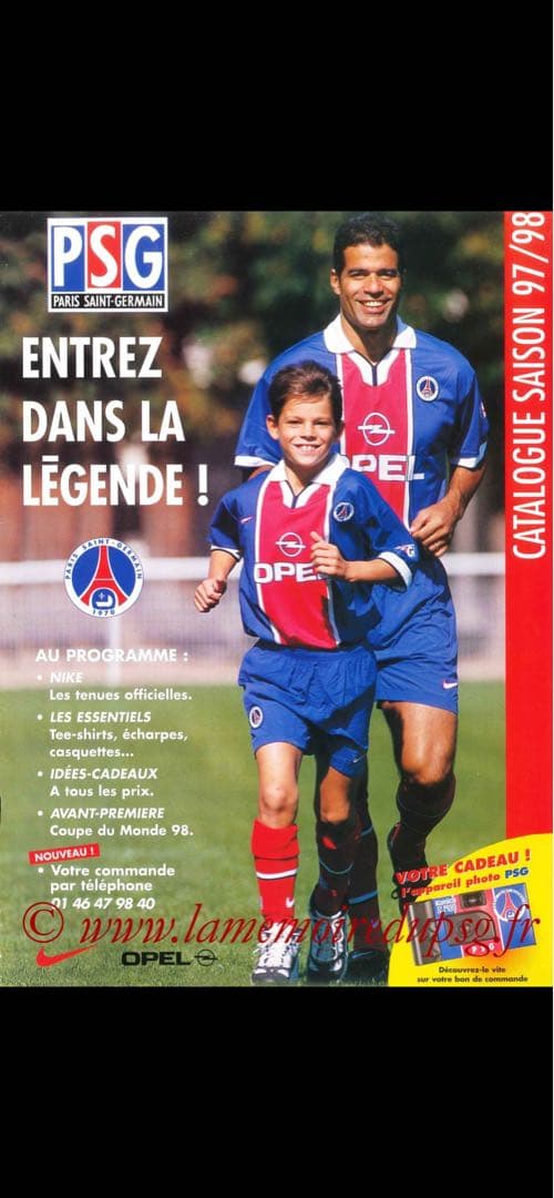 パリサンジェルマン　PSG 97-98 ユニフォーム