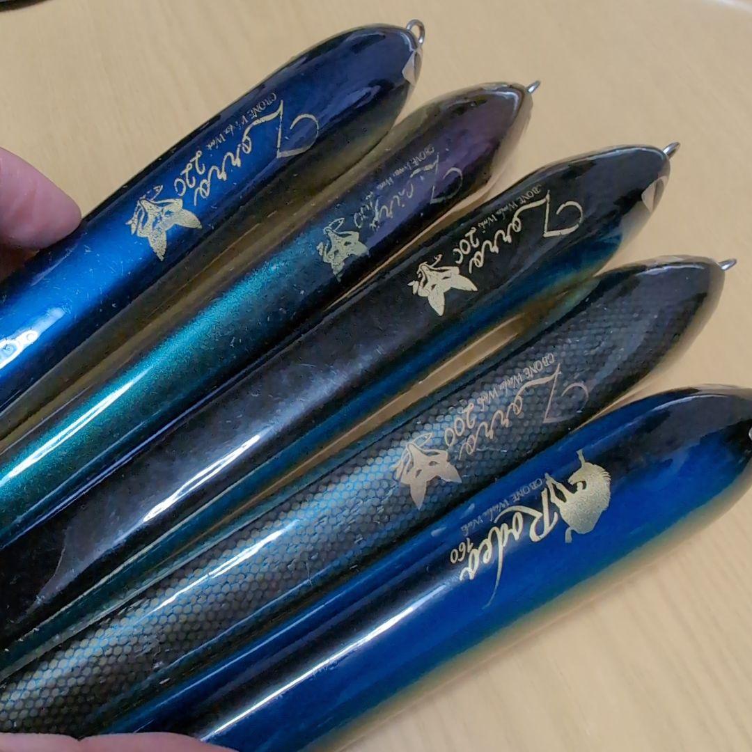 cbone ルアーセット　シービーワン