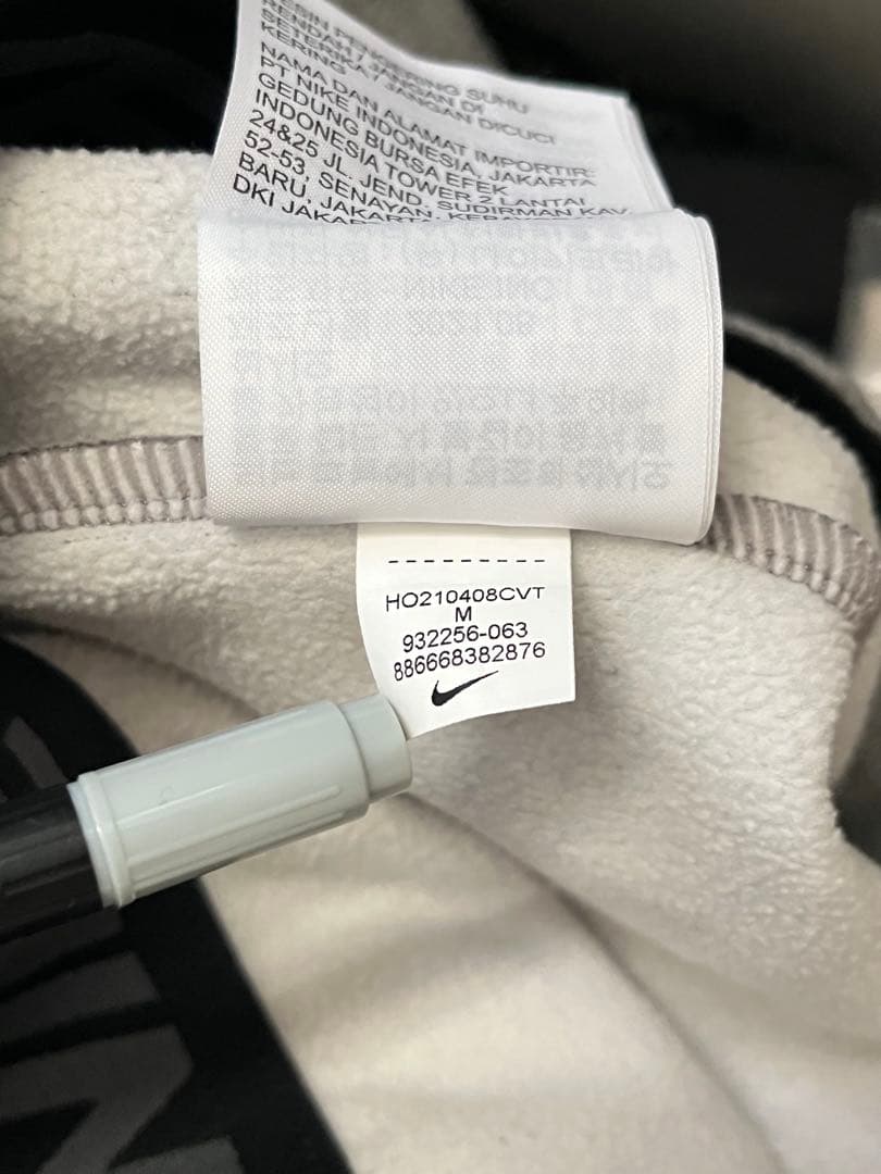 NIKE ナイキ THERMA FIT パーカー スウェットパンツ セットアップ