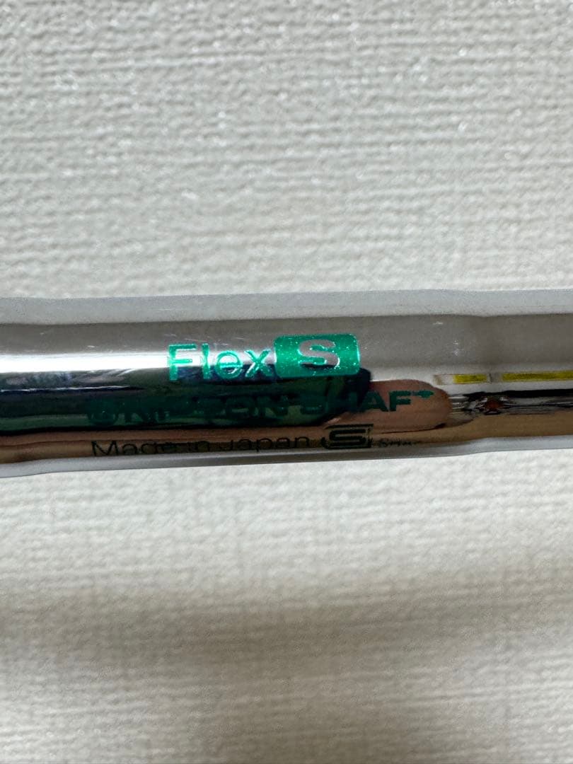 ブリヂストン 241CB アイアン 単体 8I