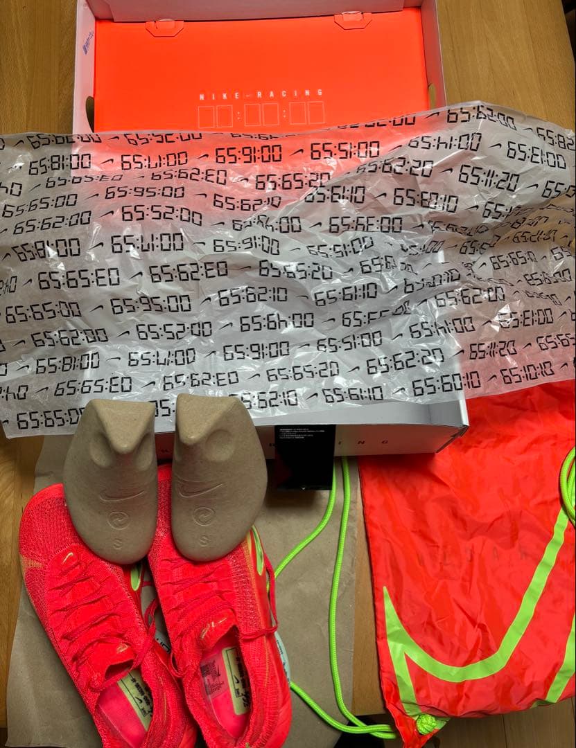 NIKE アルファフライ3 27cm