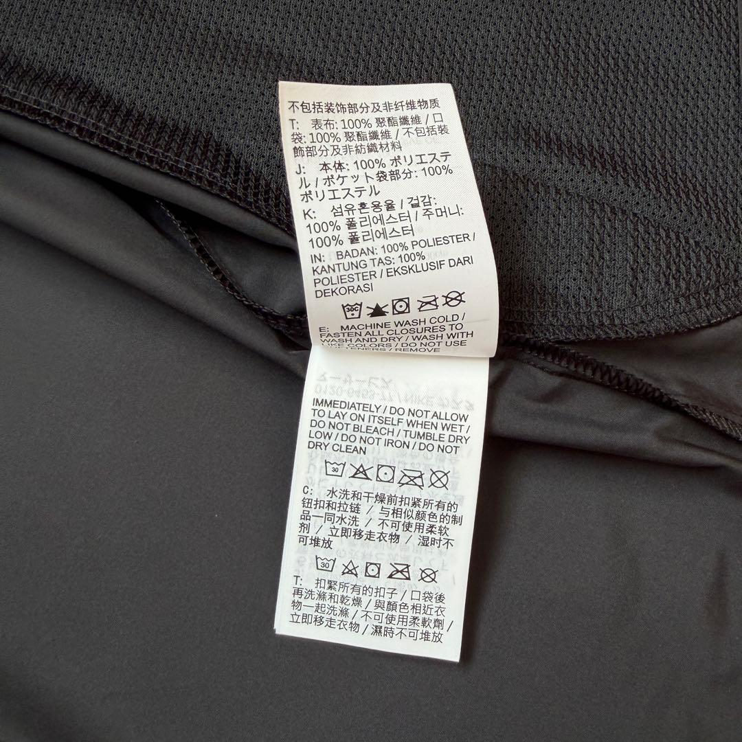 NIKEナイキ　ランニングジャケット　ウィンドブレーカー　黒　ブラック　XL新品
