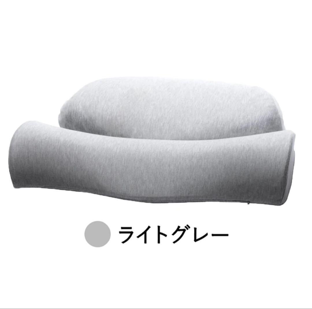 CALQS 首と肩がホッとする枕PLUS