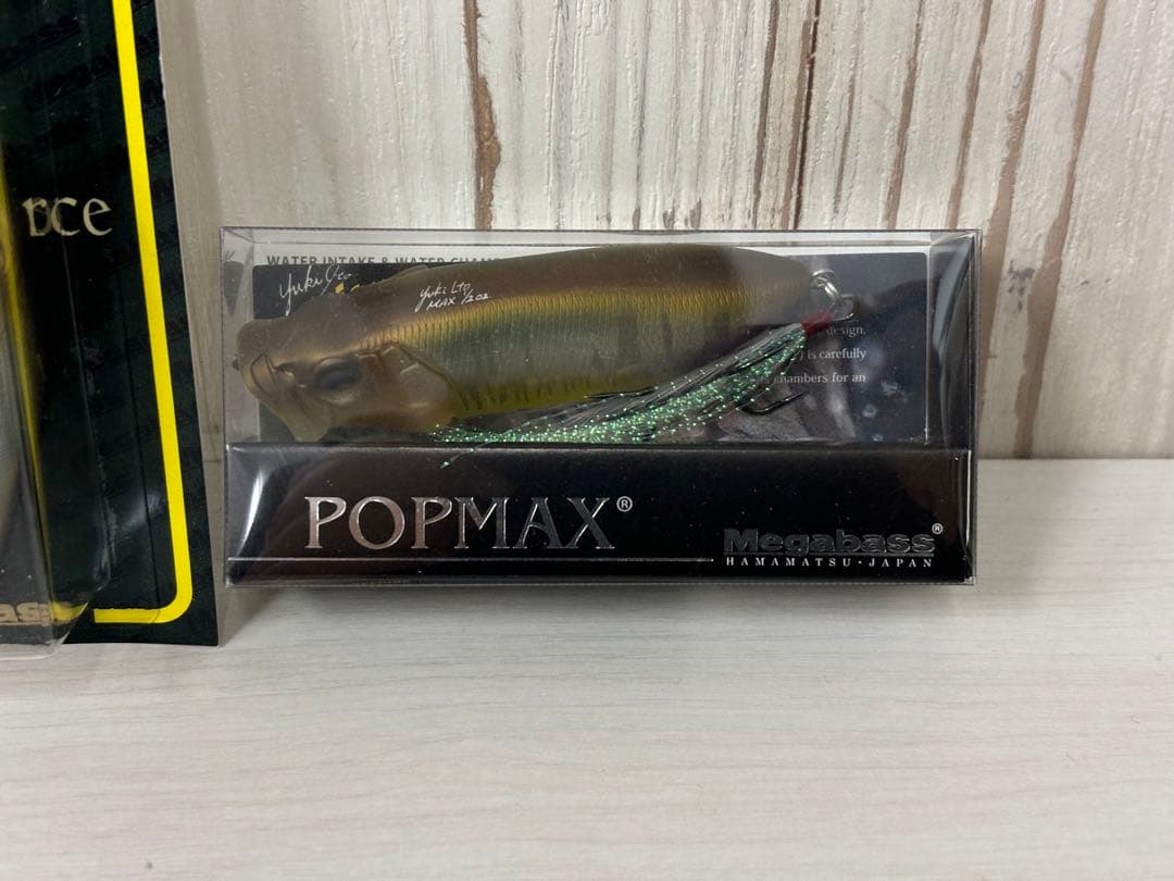 メガバス POPMAX popxポップマックス ポップエックス