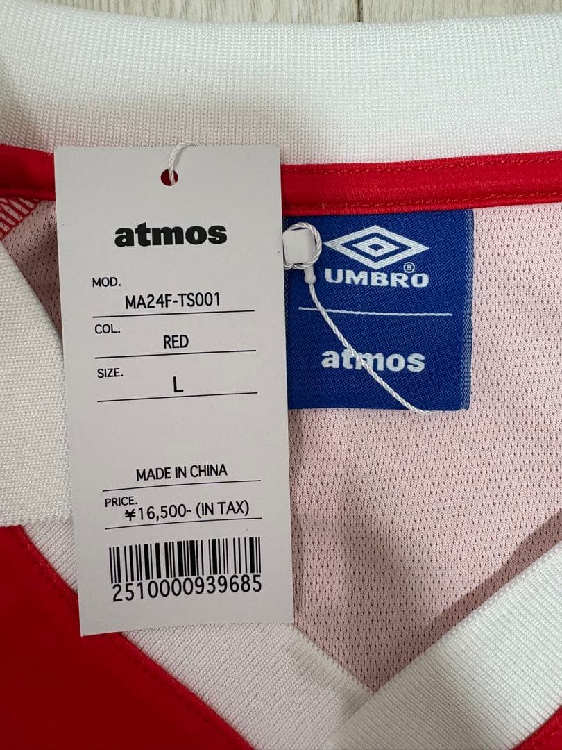 UMBRO×atmos SSサッカージャージ
