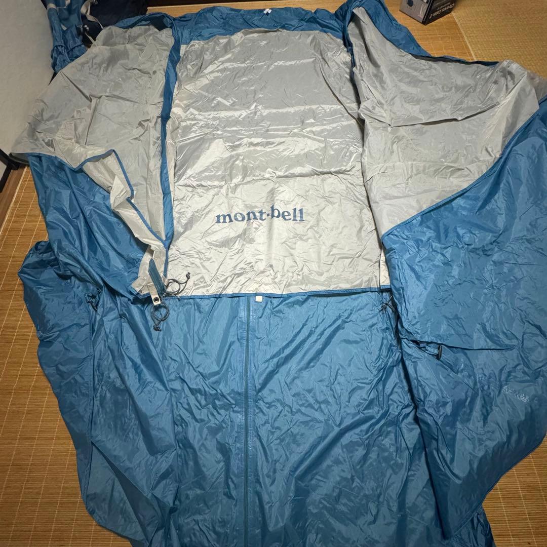 【himachal出品】キャンプ用品 3点セット
