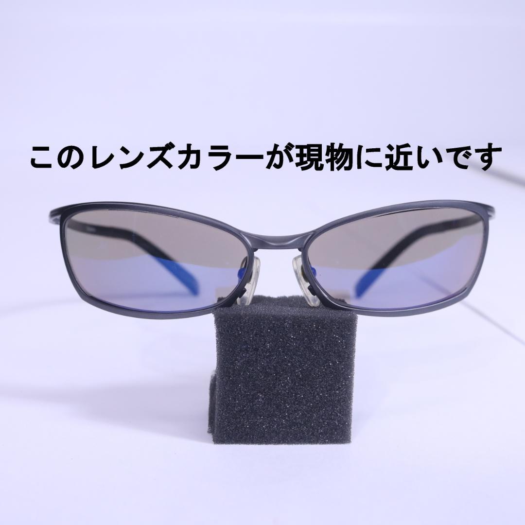 ZEAL ゼクー バイ ジール オプティクス FLAMMA 偏光サングラス