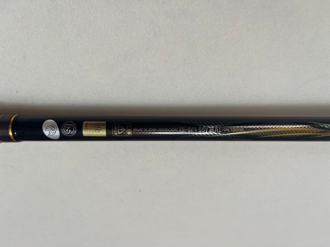 TOURNAMENT　TM磯　AGS 1.75-53　ダイワ　DAIWA