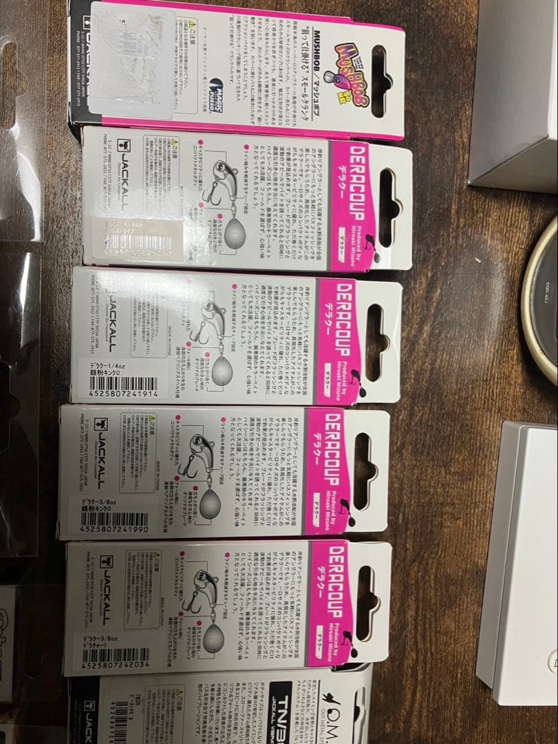 ジャッカル　新品未開封ルアー19点セット