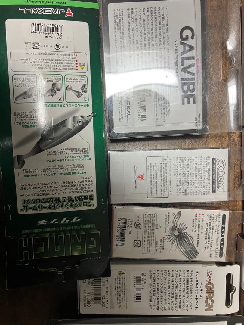 ジャッカル　新品未開封ルアー19点セット