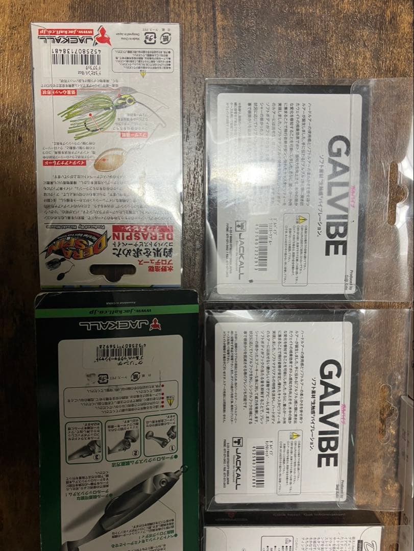 ジャッカル　新品未開封ルアー19点セット