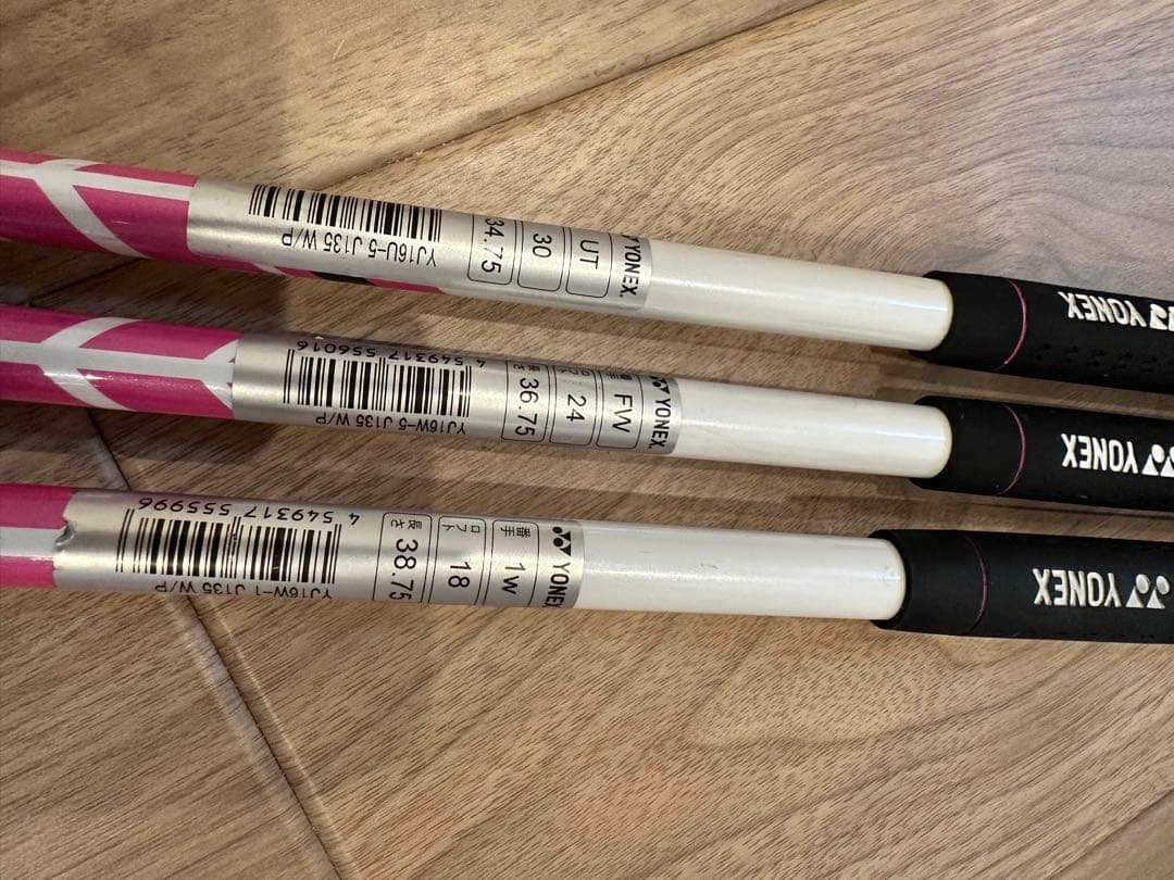 YONEX ピンク ゴルフクラブ7本セット・キャディバッグ　J135