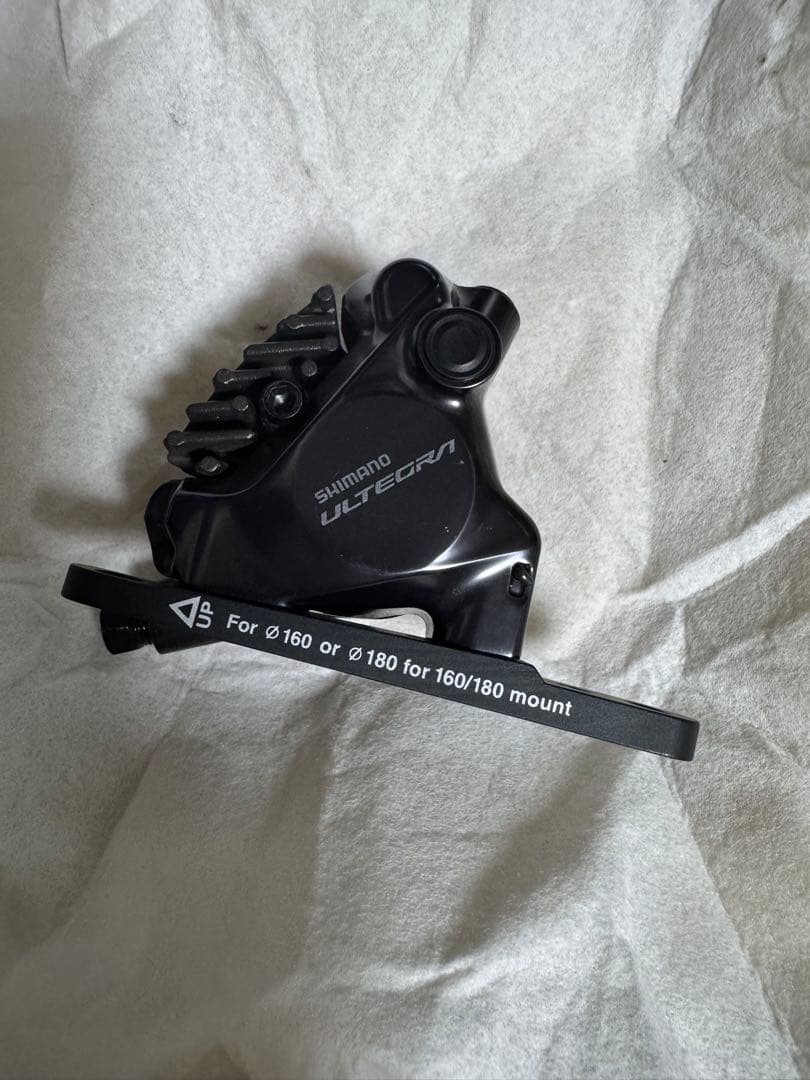 シマノ(SHIMANO) BR-R8170