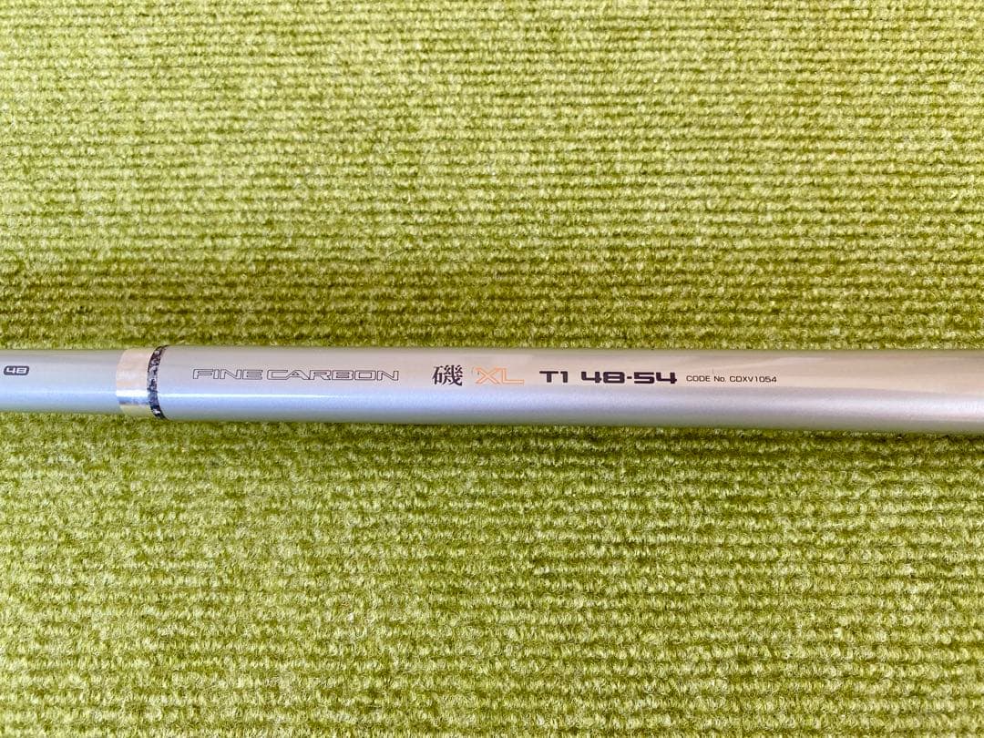 シマノαズーム磯XL T1 48-54 １号 磯竿